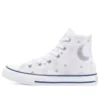 Chuck Taylor All Star High „My Wish“
