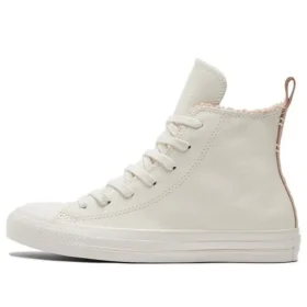 Chuck Taylor All Star High „Perfect Is Not Perfect – Vintage White“