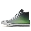 Chuck Taylor All Star High „Psychedelic Hoops – Black Lemongrass“