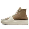 Chuck Taylor All Star High „Roasted“