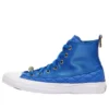 Chuck Taylor All Star High „Shine – Game Royal“