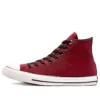 Chuck Taylor All Star High „Space Explorer“