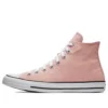 Chuck Taylor All Star High „Storm Pink“
