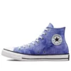 Chuck Taylor All Star High „Sun Washed Textile – Ultraviolet“