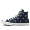 Chuck Taylor All Star High Top Clubhouse „Obsidian“