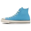 Chuck Taylor All Star High Top „Sky Blue“