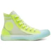Chuck Taylor All Star High Top Volt-White „Yellow Blue White“