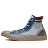 Chuck Taylor All Star High „Translucent Photon Dust“