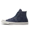 Chuck Taylor All Star High „Washed Canvas – Midnight Navy“