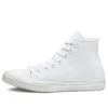 Chuck Taylor All Star High „White Monochrome“