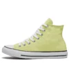 Chuck Taylor All Star High „Yellow“