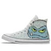 Chuck Taylor All Star High „Yeti Snowman“