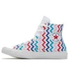 Chuck Taylor All Star High „Zigzag“