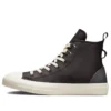 Chuck Taylor All Star Hike High „Black Egret“