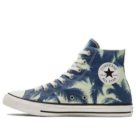 Chuck Taylor All Star hnědá/modrá