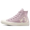 Chuck Taylor All Star Hybrid Floral High Top „Pink White“