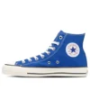 Chuck Taylor All Star J Hi „Blue“