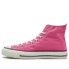 Chuck Taylor All Star J Hi „Pink“