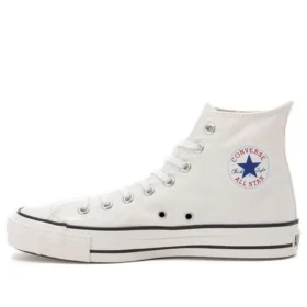 Chuck Taylor All Star J High „Made in Japan – bílá“