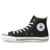Chuck Taylor All Star J High „Made in Japan – Black“