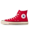 Chuck Taylor All Star J High Top „Red“