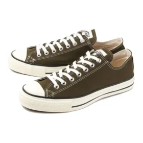 Chuck Taylor All Star J Low „Brown“