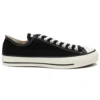 Chuck Taylor All Star J Low „Made in Japan – Black“