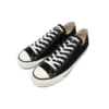 Chuck Taylor All Star J Low „Made in Japan – Black“