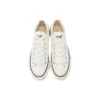 Chuck Taylor All Star J Low „Made in Japan – White“