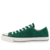 Chuck Taylor All Star J OX „Green Suede“