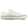 Chuck Taylor All Star J Ox „White“