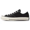 Chuck Taylor All Star J VTG 57 OX „Černá“