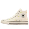 Chuck Taylor All Star Japan „Daisyflower White“