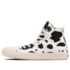 Chuck Taylor All Star Japan Exclusive Cowspot High Top „White“