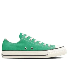 Chuck Taylor All Star Japan „Green“