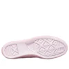 Chuck Taylor All Star Jelly „Bloom Pink“