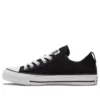 Chuck Taylor All Star Knit „Black White“