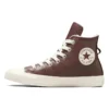 Chuck Taylor All Star Kožené s podšívkou z umělé kožešiny „Tmavě hnědé“