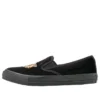 Chuck Taylor All Star Kungfu Slip-On „Black“