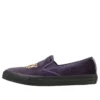 Chuck Taylor All Star Kungfu Slip-On „Royal Purple“