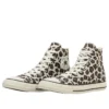 Chuck Taylor All Star LD Hi „Beige“