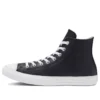 Chuck Taylor All Star Leather „Black White“