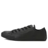Chuck Taylor All Star Leather Ox „Black“