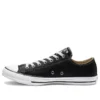 Chuck Taylor All Star Leather Ox „Black“