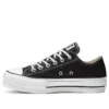 Chuck Taylor All Star Lift Glitter Low Top Thick Sole „Black White“