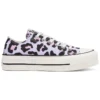 Chuck Taylor All Star Lift Low „Leopard“