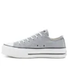 Chuck Taylor All Star Lift Low „Wolf Grey“