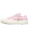 Chuck Taylor All Star Lift Platform Beads „New Found Bloom“