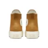 Chuck Taylor All Star Lift Platform „Brown Yellow“