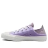 Chuck Taylor All Star Lift Platform Canvas „Crush Heel – Vapor Violet“